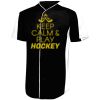 Full-Button Baseball Jersey Thumbnail