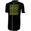 Full-Button Baseball Jersey Thumbnail